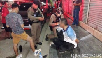 Полиция Бангкока задержала подозреваемого в краже золотого ожерелья