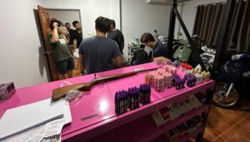 Полиция задержала наркоторговца с 43 килограммами метамфетамина в Накхонпатхоме