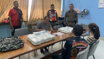 Полиция перехватила 195 000 таблеток метамфетамина в ходе расследования дела о наркотиках в Пхичите