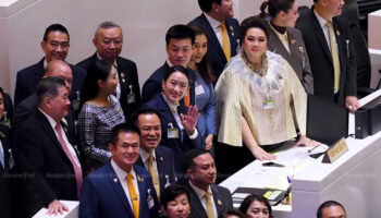 Порицание не оставляет следа