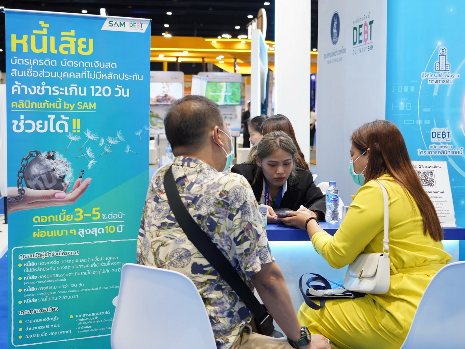 Правительство обдумывает покупку неэффективных неработающих кредитов