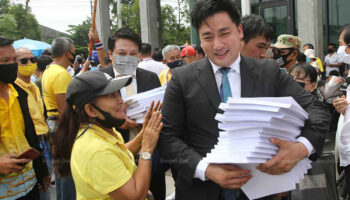 Против "сына Будды" принимаются дополнительные меры