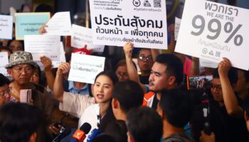 Расследование дела SKYY9 сталкивается с серьезными проблемами