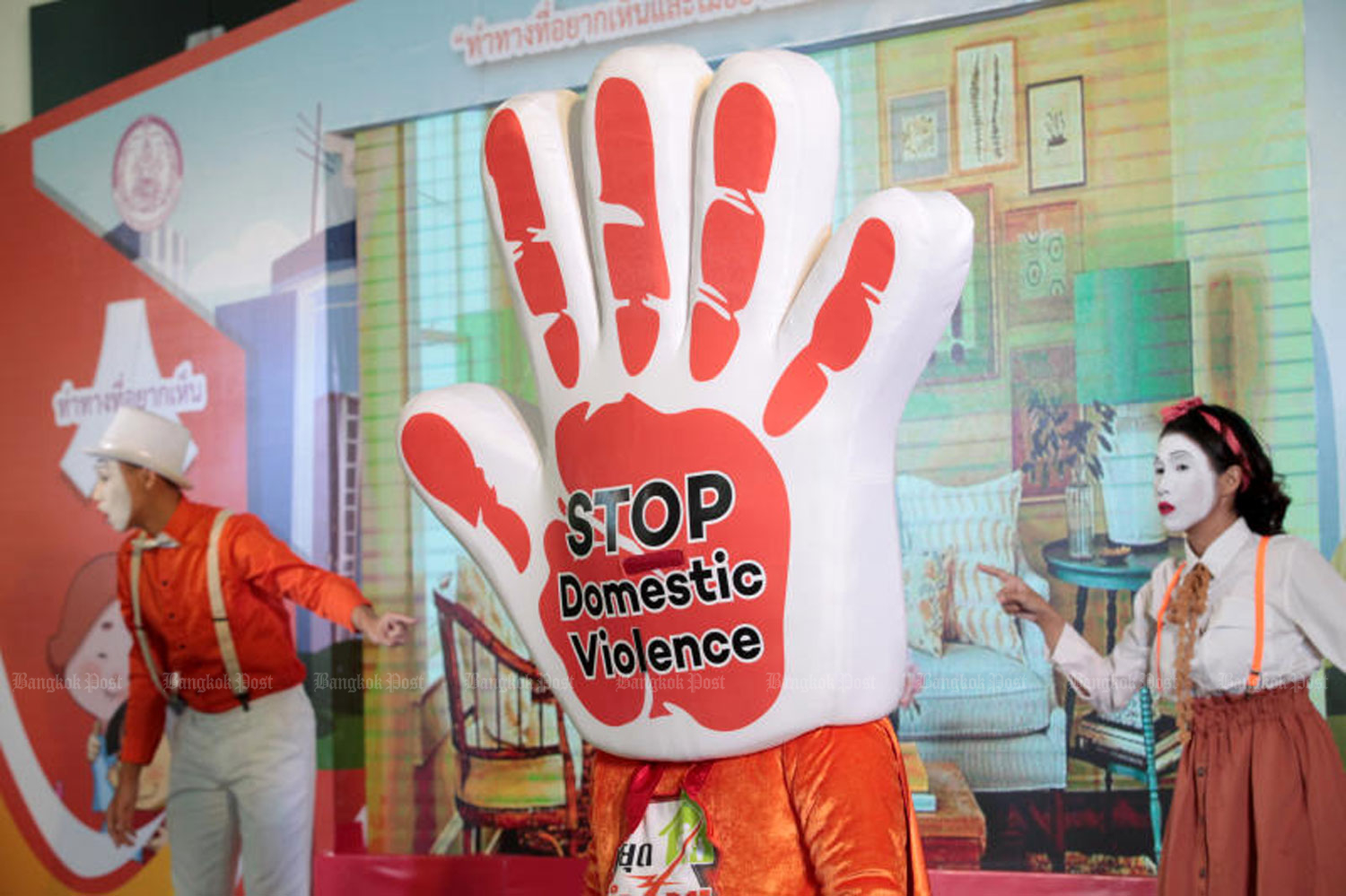 Случаи бытового насилия побуждают к действию