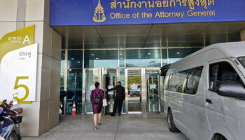 Судебный орган отстраняет от должности старшего судью