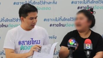 Тайская женщина обвинила бывшего коллегу в черной магии после его странных ритуалов