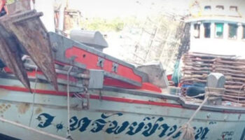 Траулер затонул в результате столкновения с океанским лайнером, экипаж спасен