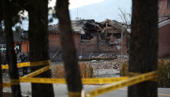 Четверо тайцев получили ранения в Южной Корее в результате случайной бомбардировки ВВС
