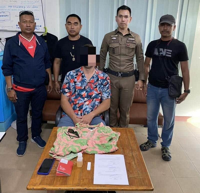 Швейцарский турист попал в крупную передрягу! На Пхукете разгорелся скандал с наркотиками