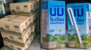Школа в Чантабури подала в суд на бывшего сотрудника из-за пропажи молока стоимостью 3 миллиона батов