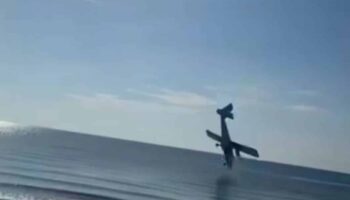 5 погибших в авиакатастрофе в Чам-Аме из-за отказа двигателя