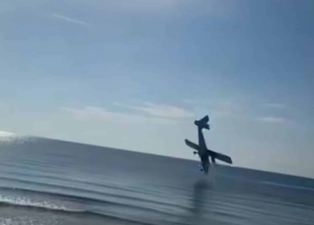 5 погибших в авиакатастрофе в Чам-Аме из-за отказа двигателя