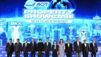 AOT открывает участок земли в аэропорту стоимостью 30 миллиардов батов для частных инвестиций