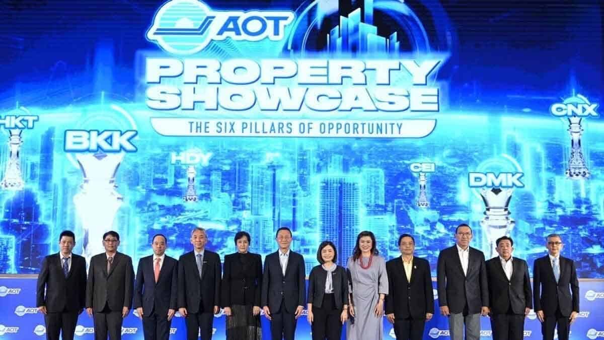 AOT открывает участок земли в аэропорту стоимостью 30 миллиардов батов для частных инвестиций