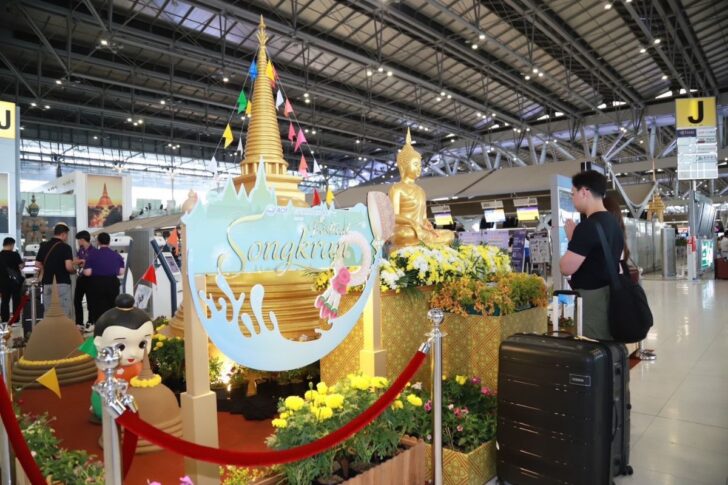Благодаря праздничным мероприятиям Сонгкран увеличивает пассажиропоток в региональном аэропорту Таиланда