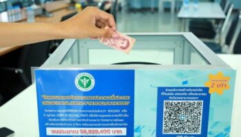 Больница Пхукета собирает пожертвования на строительство операционных залов