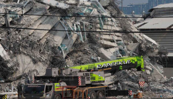 Большие траты на мебель в рухнувшей башне SAO tower вызвали возмущение