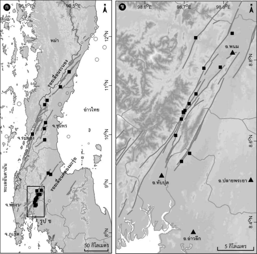 В Краби произошло небольшое землетрясение, о риске цунами не сообщается
