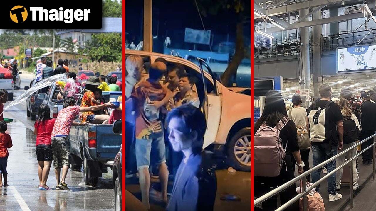 Видеоновости Таиланда | Пикап врезался в толпу на Сонгкране, 12 человек получили ранения, за четыре дня “Семи опасных дней” Сонгкрана зарегистрировано 138 смертей