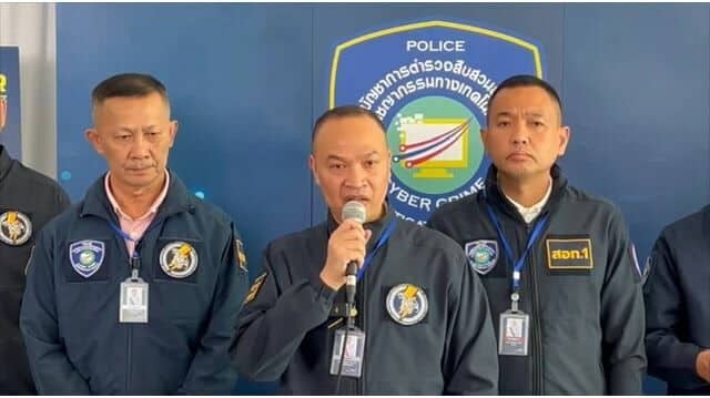 Влиятельный человек из Бангкока вызван в связи с продвижением онлайн-гемблинга