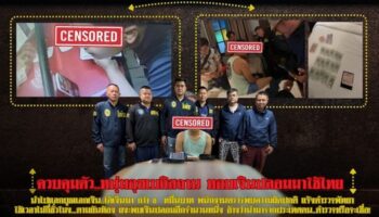 Гражданин Узбекистана с поддельными долларами арестован в Паттайе