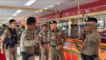 Двое арестованы после кражи золотого браслета стоимостью 100 тысяч батов во время ограбления в Вичите