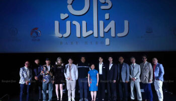 Двусторонние связи с Сингапуром приносят свои плоды в фильме "Малыш-герой"