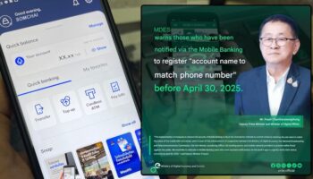 Дедлайн для верификации привязанных к онлайн-банкингу сим-карт истекает 30 апреля