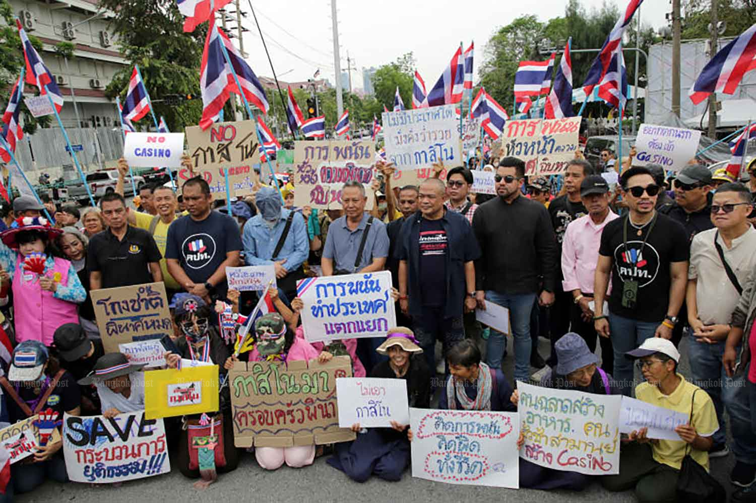 Законопроект о казино может поставить правительство в затруднительное положение