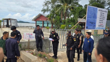 Захваченный земельный участок на Пхукете захвачен