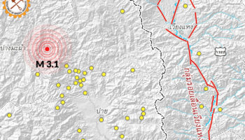 Землетрясение магнитудой 3.1 произошло в Мае Хонг Сон