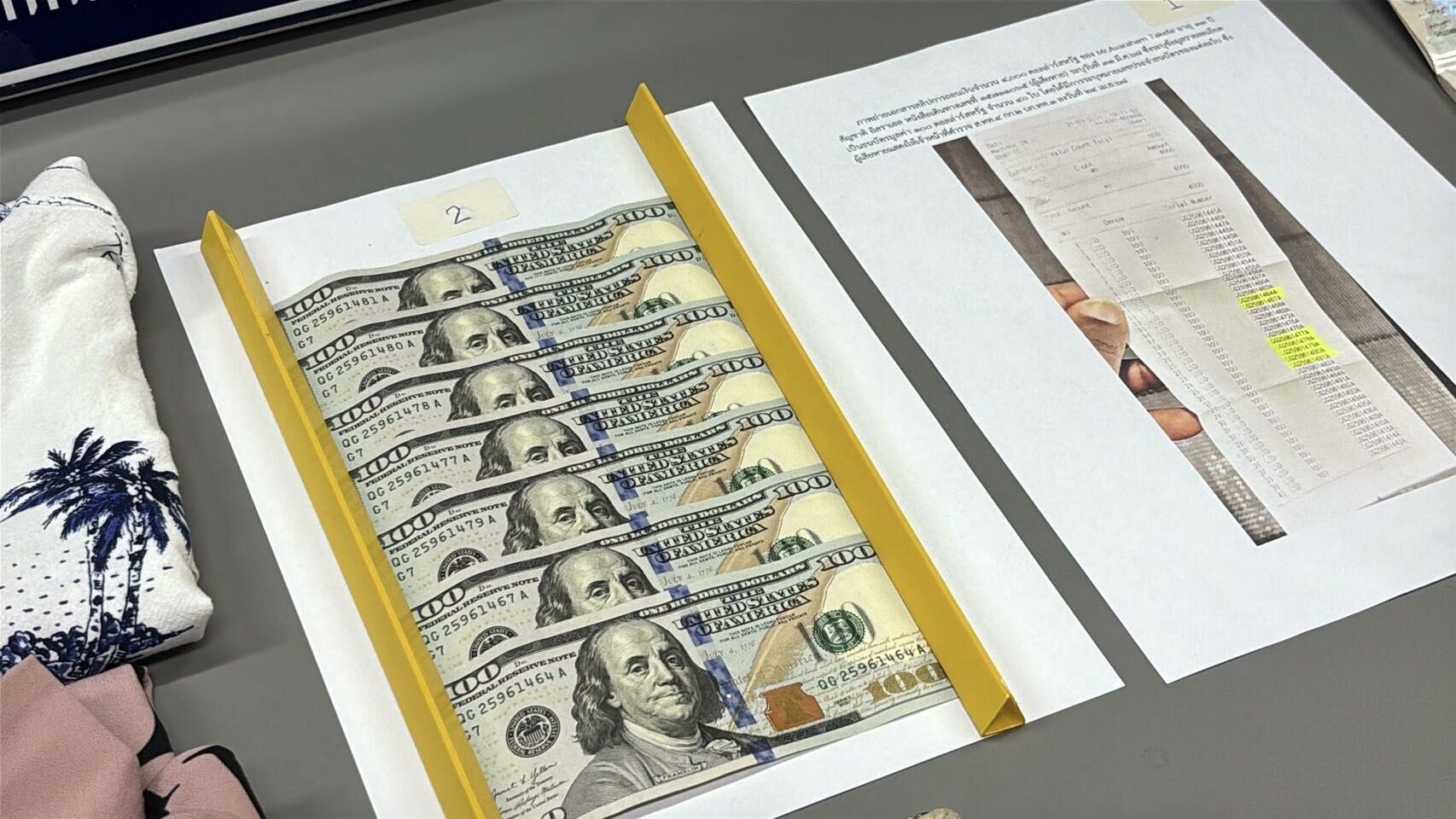 Иранскую пару ограбили после того, как она провернула подлую денежную аферу с туристами