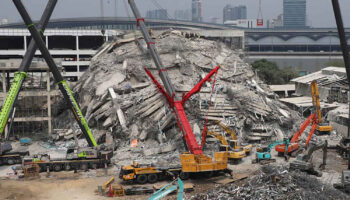 Китайская фирма провела расследование