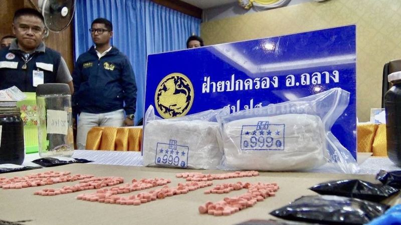 Крупный наркоторговец арестован в ходе операции DOPA в Таланге