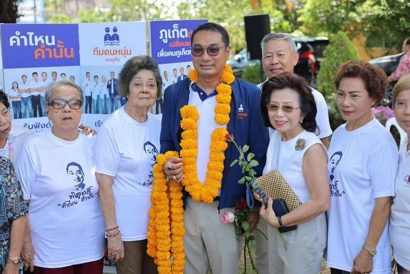 На выборах мэра Пхукета наблюдается жесткая конкуренция