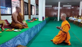 Надейтесь на чудо на сайте SAO