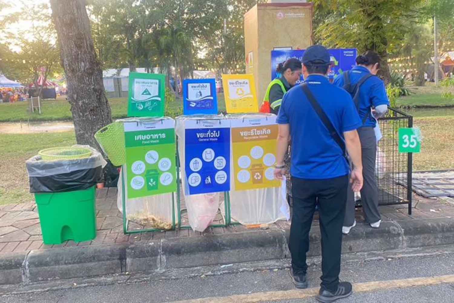 Новый план по продвижению сортировки пищевых отходов