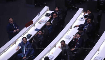 Обсуждение бюджета намечено на конец мая