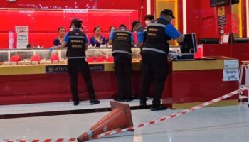Ограбление в торговом центре Bang Phli: украдено золото на сумму 400 000 бат