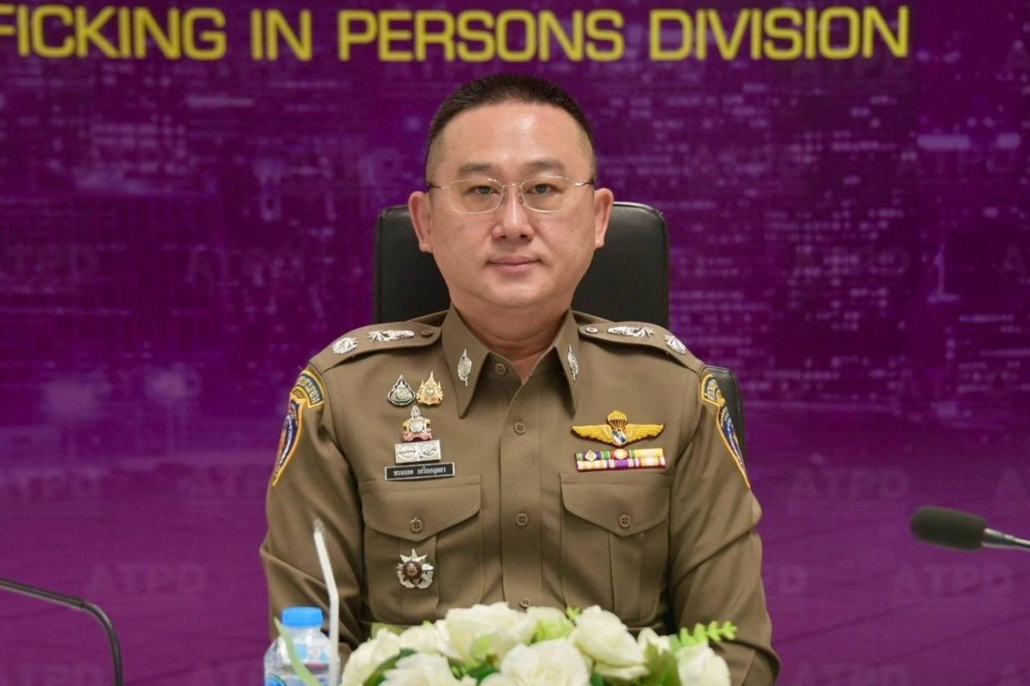 Оценивая мошенников