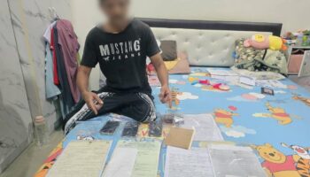 Пакистанец арестован за кражу личных данных