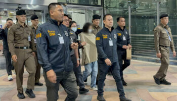 Подозреваемый по делу о мошенничестве доктора Буна на сумму 16 миллиардов долларов арестован в аэропорту