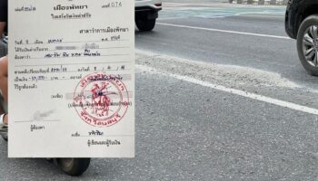 Подрядчик в Паттайе оштрафован после того, как разлив цемента вызвал опасность