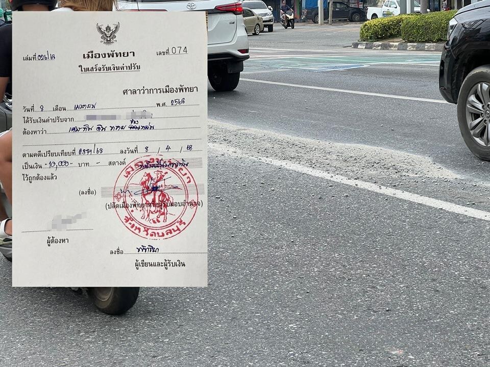 Подрядчик в Паттайе оштрафован после того, как разлив цемента вызвал опасность