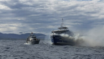 Пожар на туристическом судне - второй за два дня