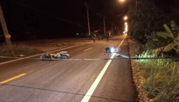 Правительство намерено отменить военное положение на юге страны