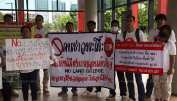 Противники законопроекта SEC угрожают протестом