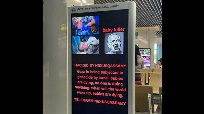 Служба безопасности аэропорта Пхукета подверглась сомнению после взлома вывески
