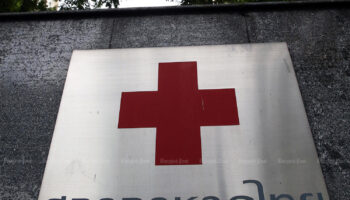 Слухи о торговле органами ложны, утверждает тайский Красный Крест