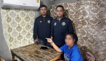 Супружескую пару арестовали за схему онлайн-азартных игр, обещавшую призы в размере 50 000 бат